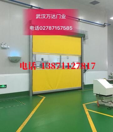 歙县不锈钢感应式快速卷帘门【垃圾站、防腐、自动】